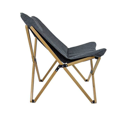 A placeholder image for for Bo-Camp Wembley Relaxsessel grau 